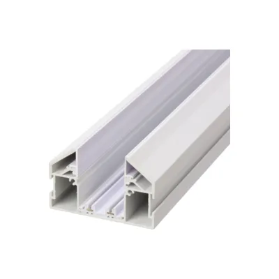 Шинопровод AM Group AM539 2M WH SMART