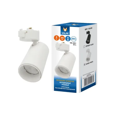 Светильник на штанге Volpe ULB-Q276 UL-00005933