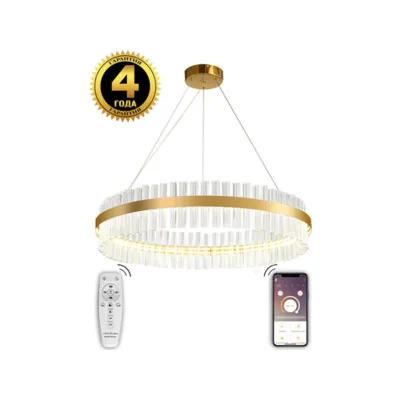 Подвесная хрустальная люстра Natali Kovaltseva Innovation Style INNOVATION STYLE 83011