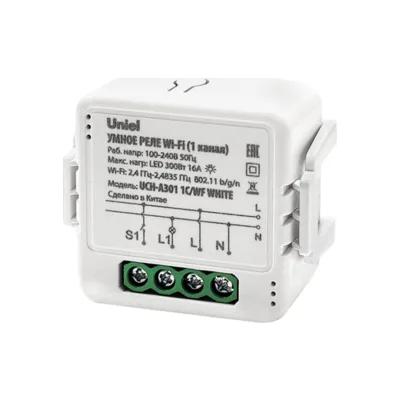 Реле умное Wi-Fi Uniel UCH-A301 1C/WF WHITE