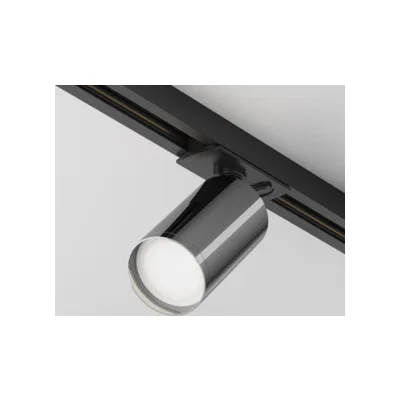 Трековый светильник Focus S TR020-1-U-GU10-BGF