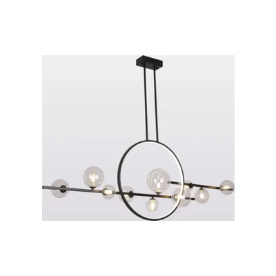 Люстра на штанге Бемонт Lussole LSP-7073