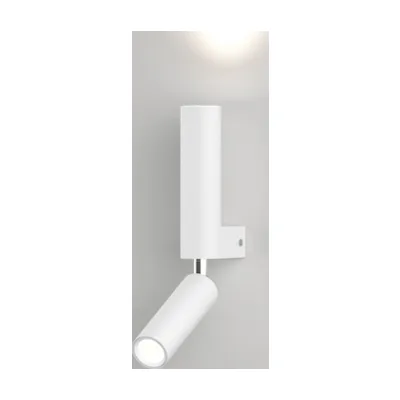 Настенный светильник Pitch 40020/1 LED белый