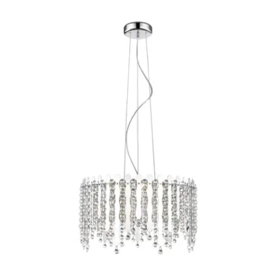 Подвесная люстра 5931 5931-5PL3LED