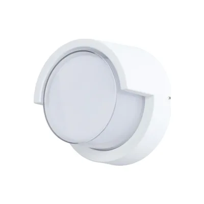 Уличный LED настенный светильник Arte Lamp Lancia A8159AL-1WH