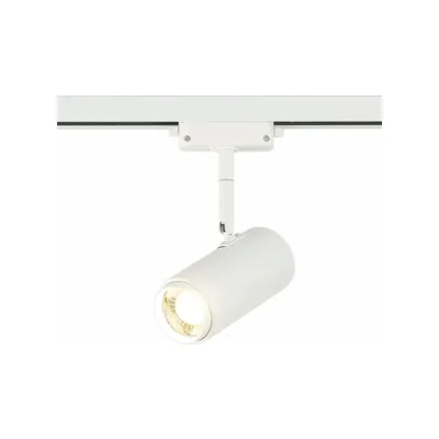Трековый светильник ST Luce Zoom ST600.546.12