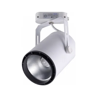 Светильник на штанге Kink Light Треки 6483-1,01