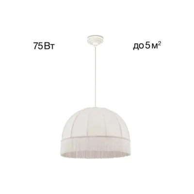 Светильник подвесной Citilux Базель CL407021