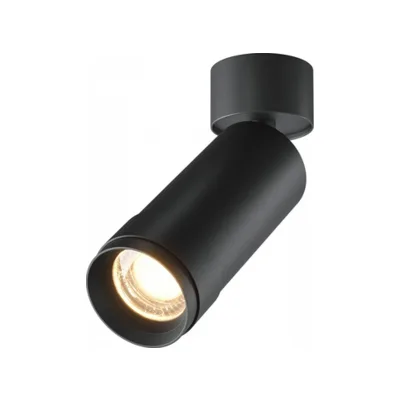 Спот Focus Zoom C055CL-L12W3K-Z-B