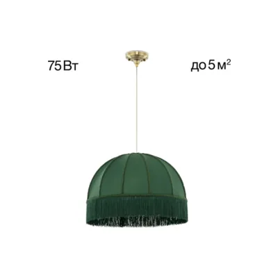 Светильник подвесной Citilux Базель CL407032