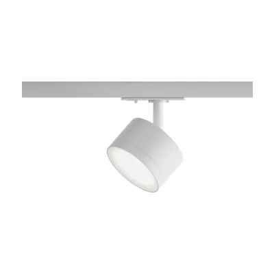 Трековый светильник Skylite HSBL_0220