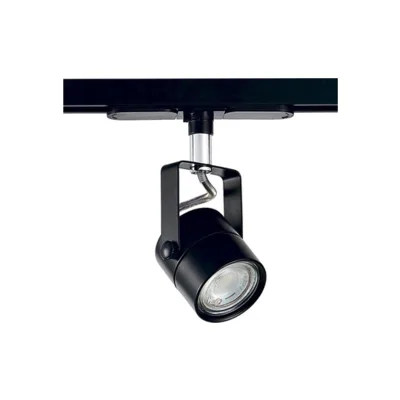 Трековый светильник Citilux Ринг CL525T11