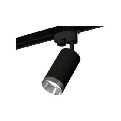 Трековый светильник Ambrella Track System XT6323062
