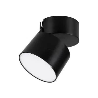 Светильник на штанге Arlight SP-RONDO-FLAP-R110-25W Warm3000 (BK, 110 deg) 026482