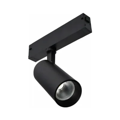 Трековый светильник ST Luce Skyline 220 ST660.436.10H