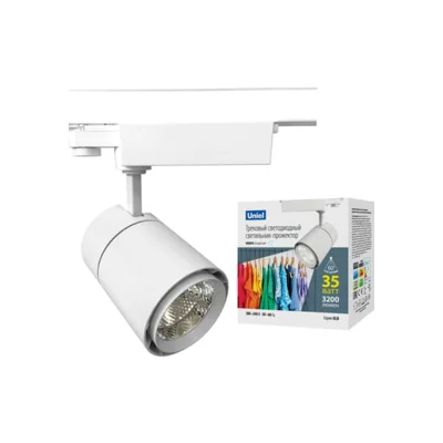 Трековый светильник Uniel ULB-T52-35W/4000K/A WHITE 07498