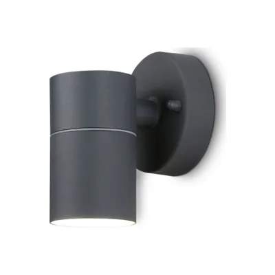 Архитектурная подсветка GARDEN ST3702