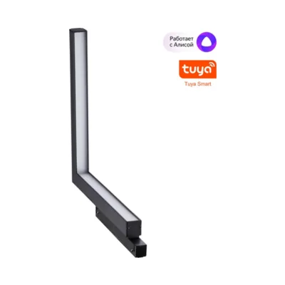 Трековый светильник Novotech Flum 359504