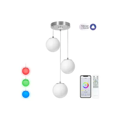 Светильник подвесной Citilux Адам Смарт CL228A031