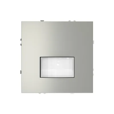 Датчик движения Voltum S70 VLS070505