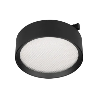 Трековый светильник Arlight MAG-MICROCOSM-RONDO-R105-10W MICROCOSM RONDO 051753