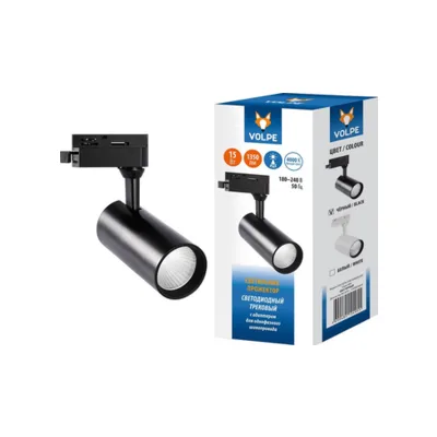 Светильник на штанге Volpe ULB-Q276 UL-00005936