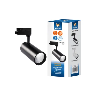 Светильник на штанге Volpe ULB-Q276 UL-00005939