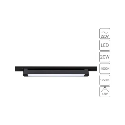 Трековый светильник Arte Lamp Lineetta A4574PL-1BK