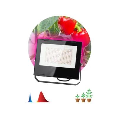 Светильник для растений FITO-100W-RB-LED
