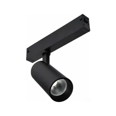 Трековый светильник ST Luce St660 ST660.496.20