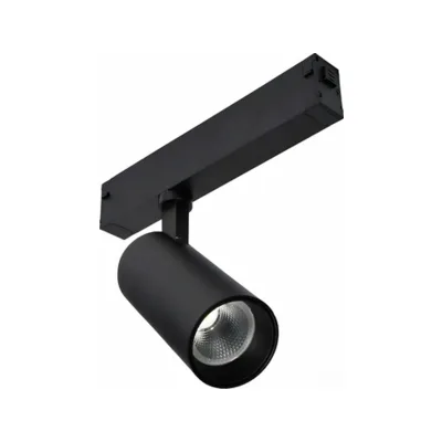 Трековый светильник ST Luce Skyline 220 ST660.446.20H