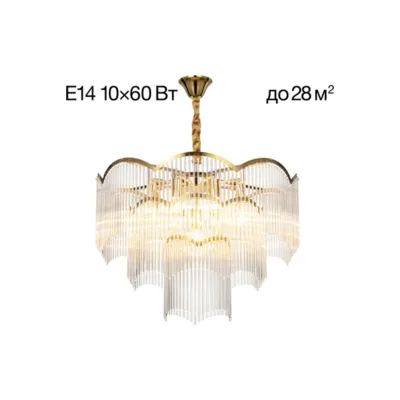 Подвесная люстра Citilux Jane CL304163