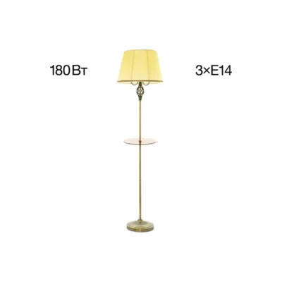 Торшер Citilux Вена CL402933T