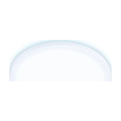 Встраиваемый светильник Ambrella Downlight DLR316