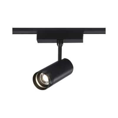 Трековый светильник Ambrella Track System GV1571
