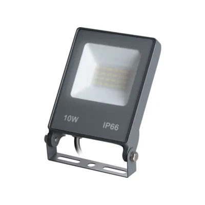 Прожектор уличный Novotech Armin 358576