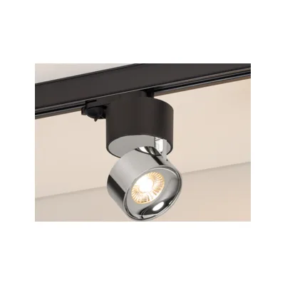 Трековый светильник Arlight Plurio 038125