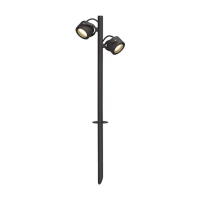 Грунтовый светильник Sitra 231535
