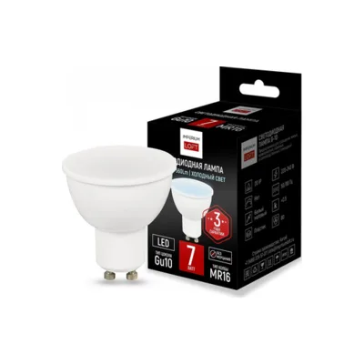 Лампа светодиодная Imperiumloft Lf-254 GU10 7Вт 4000K 243963-26