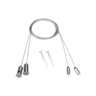 Комплект для крепления Arlight EMGM-VECTOR-HANG 045658