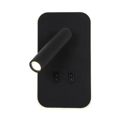 Спот Bedside 4497-2W