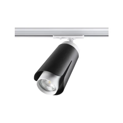 Трековый светильник Novotech Tulip 370836