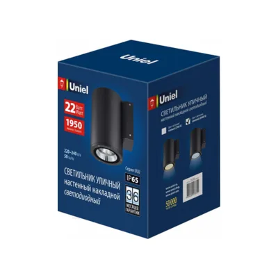 Лампа накаливания Uniel E27 60W золотистый IL-V-G95-60/GOLDEN/E27 VW01 UL-00000479