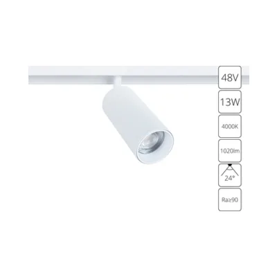 Трековый светильник Arte Lamp Linea A4661PL-1WH