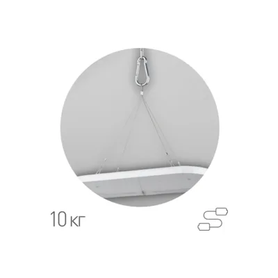 Подвес FITO-Cabel-rope