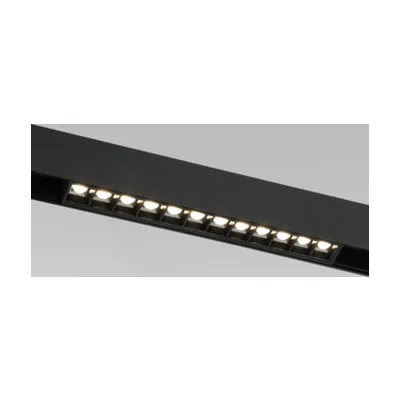 Накладной светильник Elektrostandard Slim Magnetic a057193