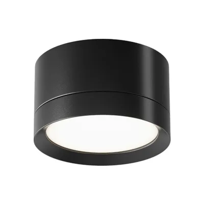 Точечный светильник Hoop C086CL-GX53-SRD-B