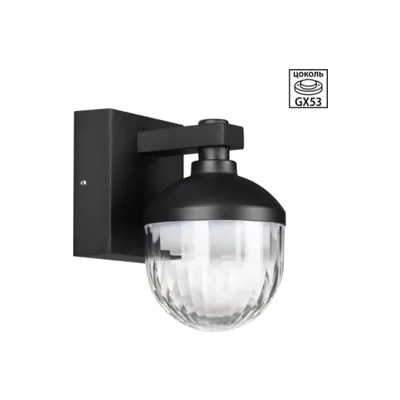 Ландшафтный светильник Novotech Haut 371075, черный, GX53 1×12 Вт