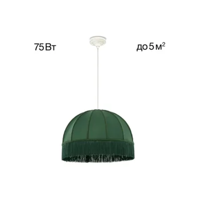 Светильник подвесной Citilux Базель CL407022