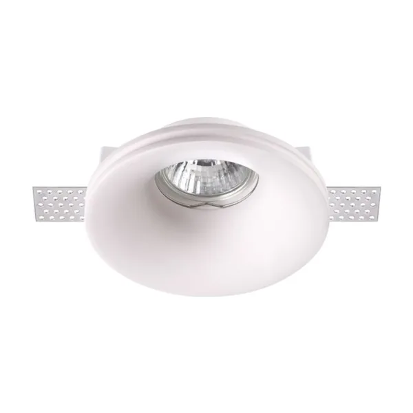 Встраиваемый светильник Novotech Yeso 370484